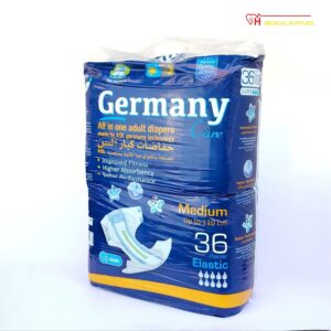 حفاضه جيرمنى M