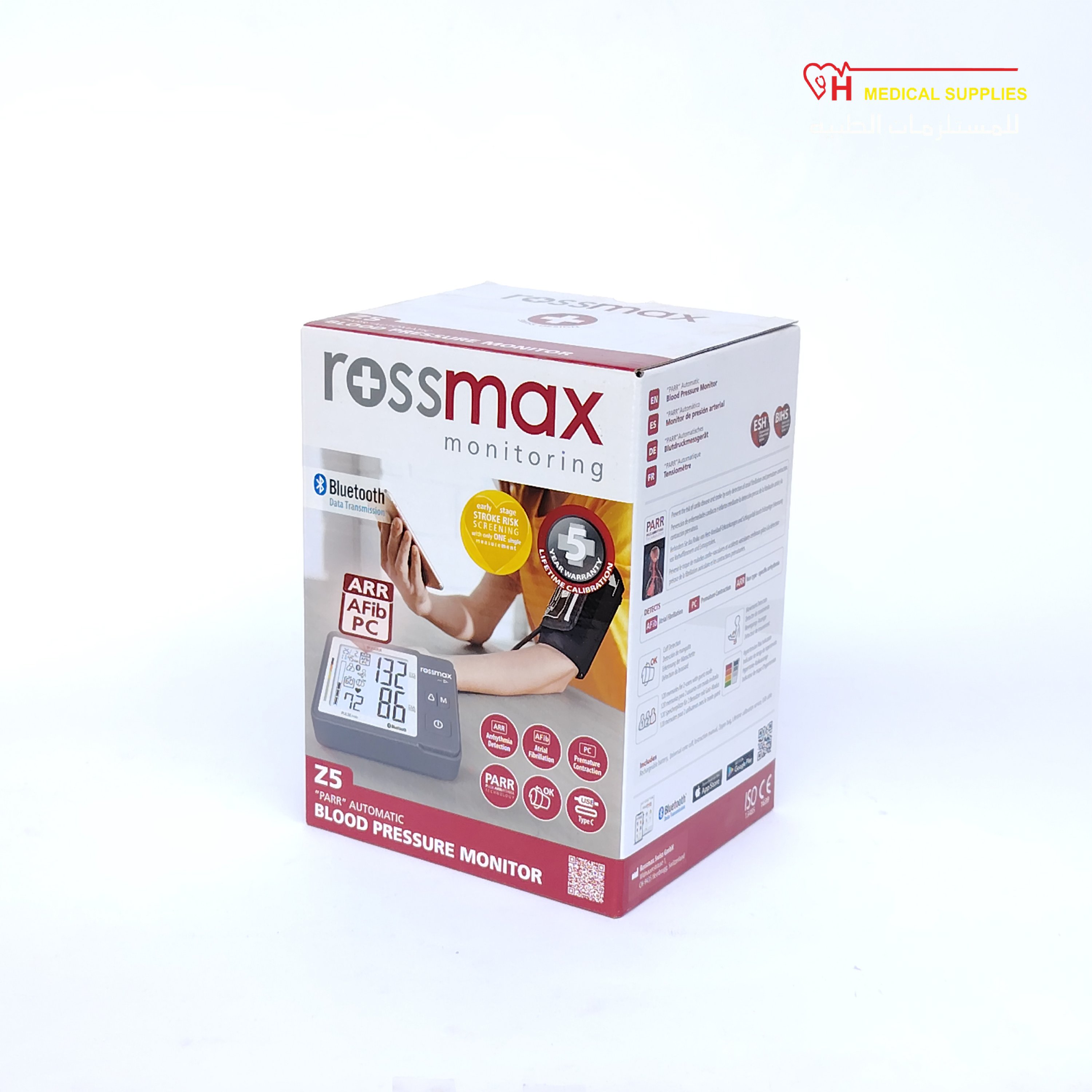 product_img1