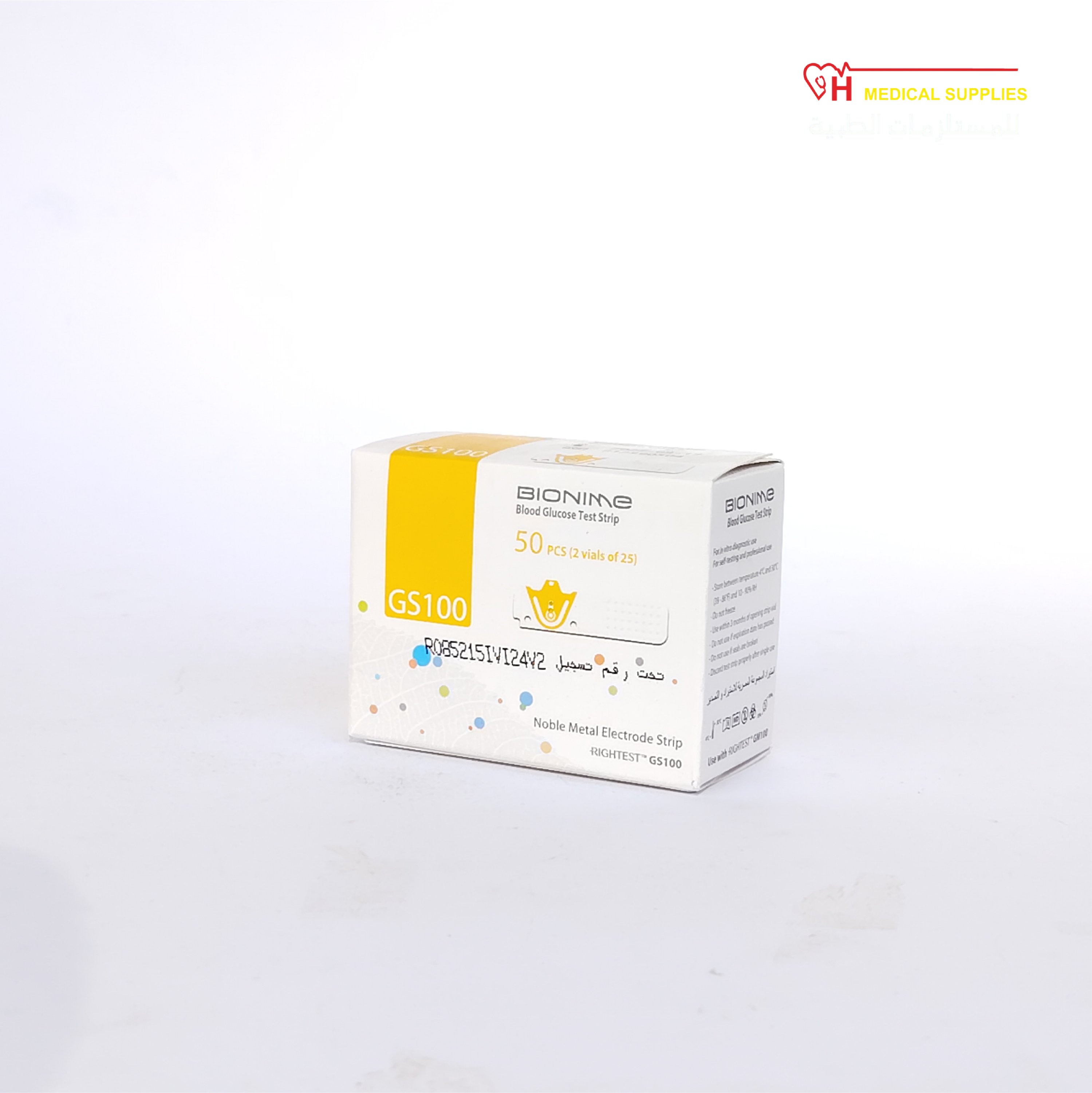 product_img1