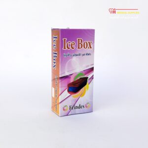 محفظه انسولين صغيره