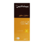 بيتادين 120 مم