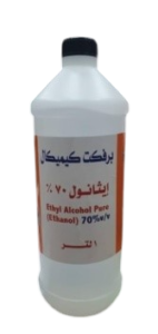 كحول 1 لتر 70%