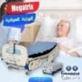 جرانزيا مرتبه ميجاتريكس