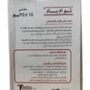 غيار جراحى غير لاصق 15×25