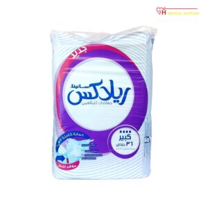 حفاضه ريلاكس L