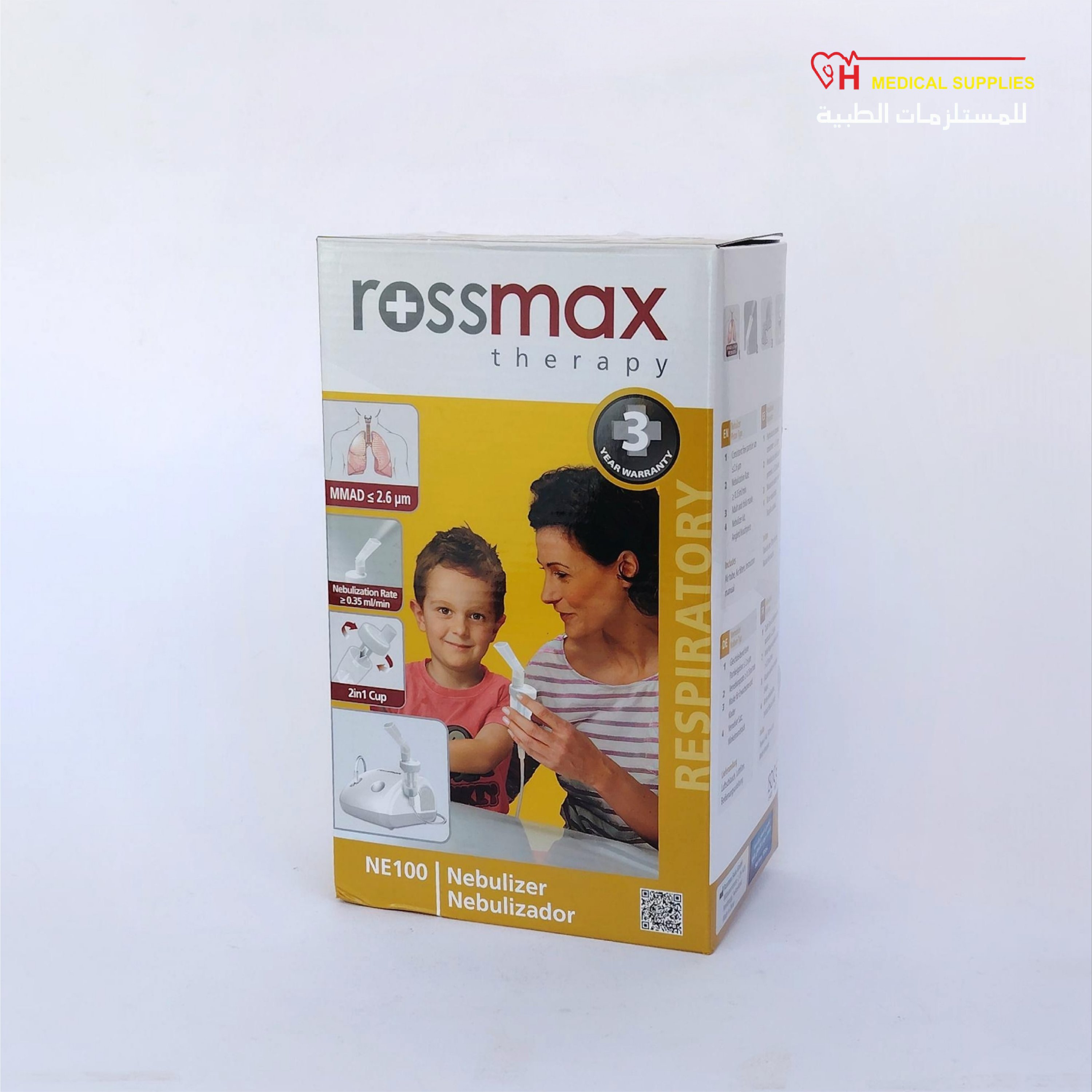 product_img1